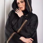 اسدال صلاة لون اسود