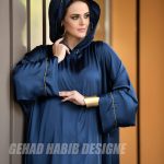 اسدال صلاة لون جينز