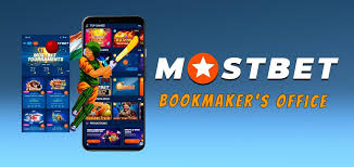 Mostbet: Çevrimiçi Casino Sektöründe Lider Mostbet: Çevrimiçi Casino Sektöründe Lider